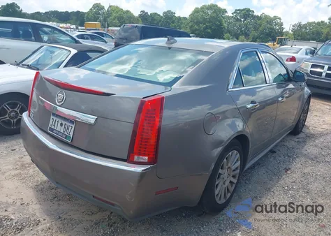 2012 Cadillac Cts Luxury z USA, uszkodzony, nr VIN 1G6DE5E58C0137070